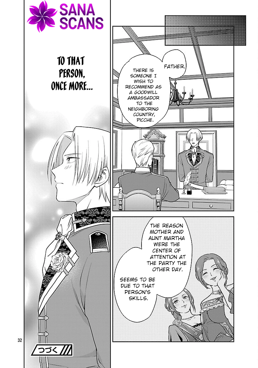 A Single, Unemployed Woman’s Otherworld Struggle Chapter 5 Page 34